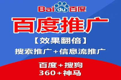 信息流广告代理案例实战技巧