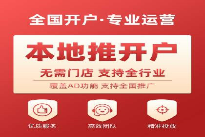 百度竞价效果监控与调整：案例分析及实战技巧